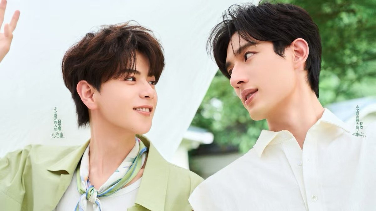 Pookiegansta's tweet photo. Why are they soo compatible with each other oh my godd 😭💚🤍

#AyLio #政瞳 https://t.co/MhzOy4K2Nv