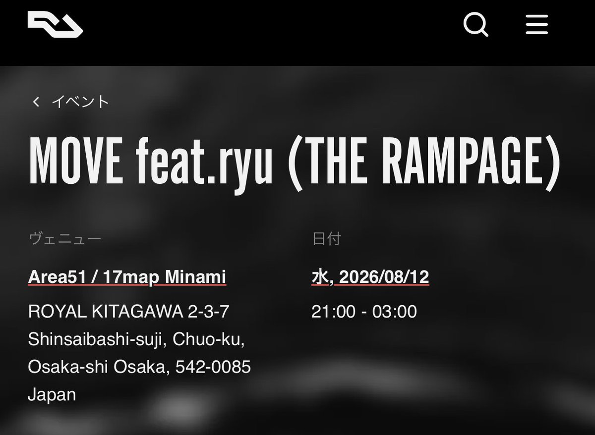 therampagefext's tweet photo. ／
8/12(水)開催「MOVE」
#龍 がGuest DJとして出演🎧
＼

この日だけの特別な"MOVE"を、ぜひ体感してください！

🗓️8/12(水)
⏰21:00〜3:00
📍大阪・AREA51

🎫詳細・チケット購入はこちら
https://t.co/i1Ji2RyLrq

#THERAMPAGE https://t.co/kDzySXGF4b