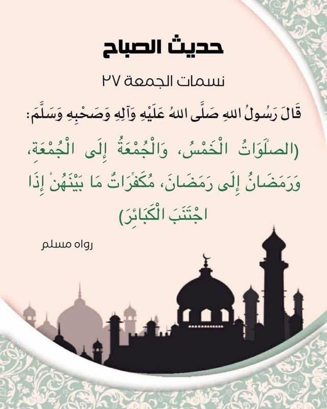 AboHamad58's tweet photo. https://t.co/OcjMKeTiyp
