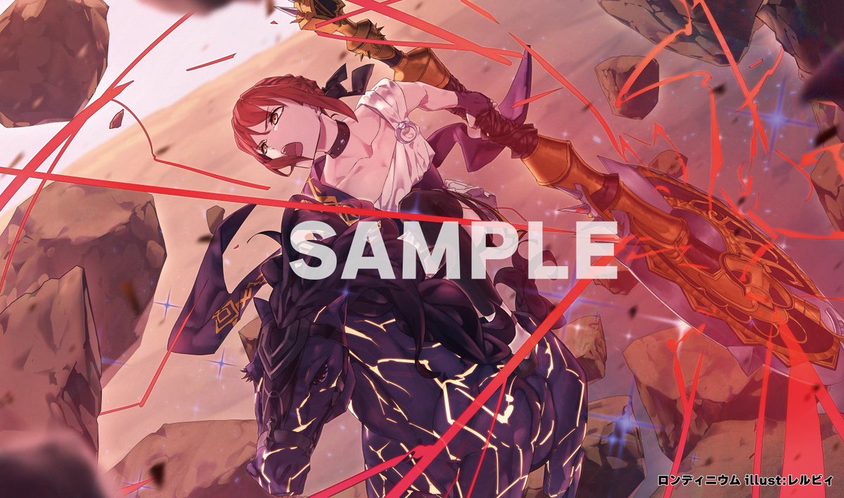 dcLondinium's tweet photo. 【R P＆フォ ローキャンペーン】 ヒッポリュテ プレイマットをこのポストを「R P」とこのアカウントを「フォロー」していただくと、抽選で1名様にプレゼントさせていただきます。 
期限は8月16日までとさせていただきます。
#C108
#コミケ https://t.co/s2oedCvVXM