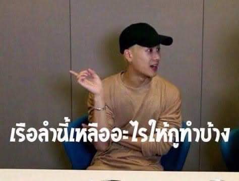 _chupomdesk3's tweet photo. โอ้้ยยยยยกะจะงีบ ลำบากเราต้องหยิบไอแพดมาวาดรูปเลย ฮึ่ย https://t.co/AV2g2IYXkL