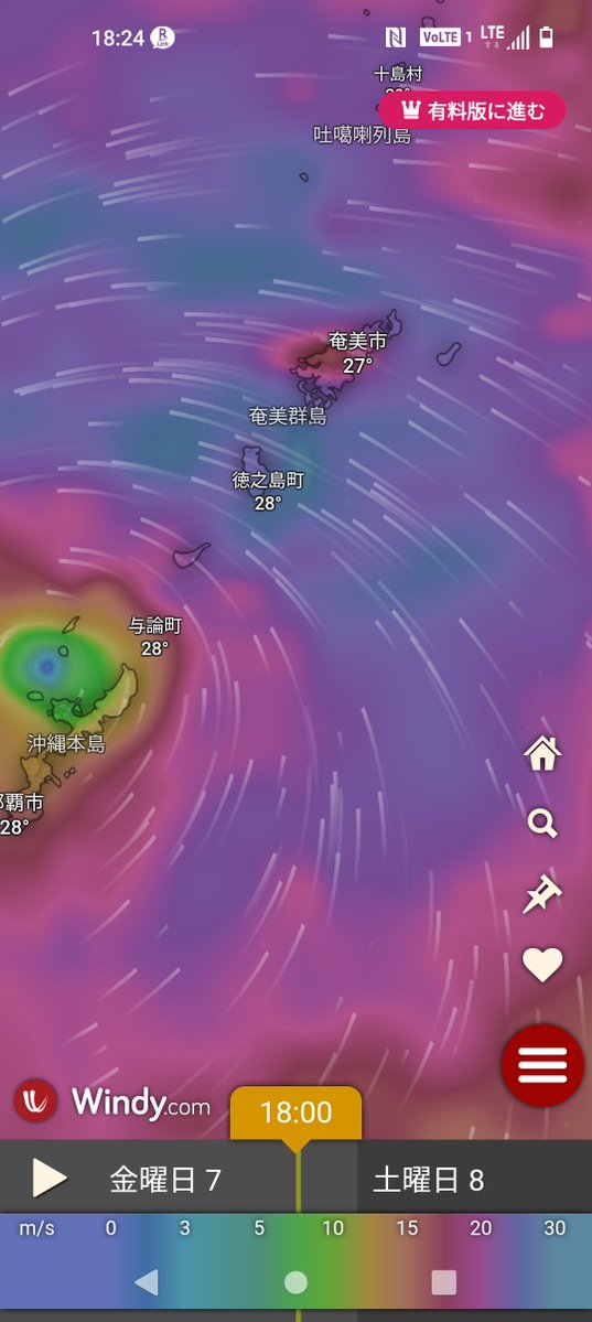 digi_k's tweet photo. 台風13号の様子。
朝からずっと同じ調子で風おさまらん。と思ったらずっとその辺うろついてますやん。

朝から停電で3~5日は復旧しないのかな。
地蔵みたいな顔で天井を見上げて過ごすしかない。
断水しないことを願うばかり。 https://t.co/ck4qpBmTqd