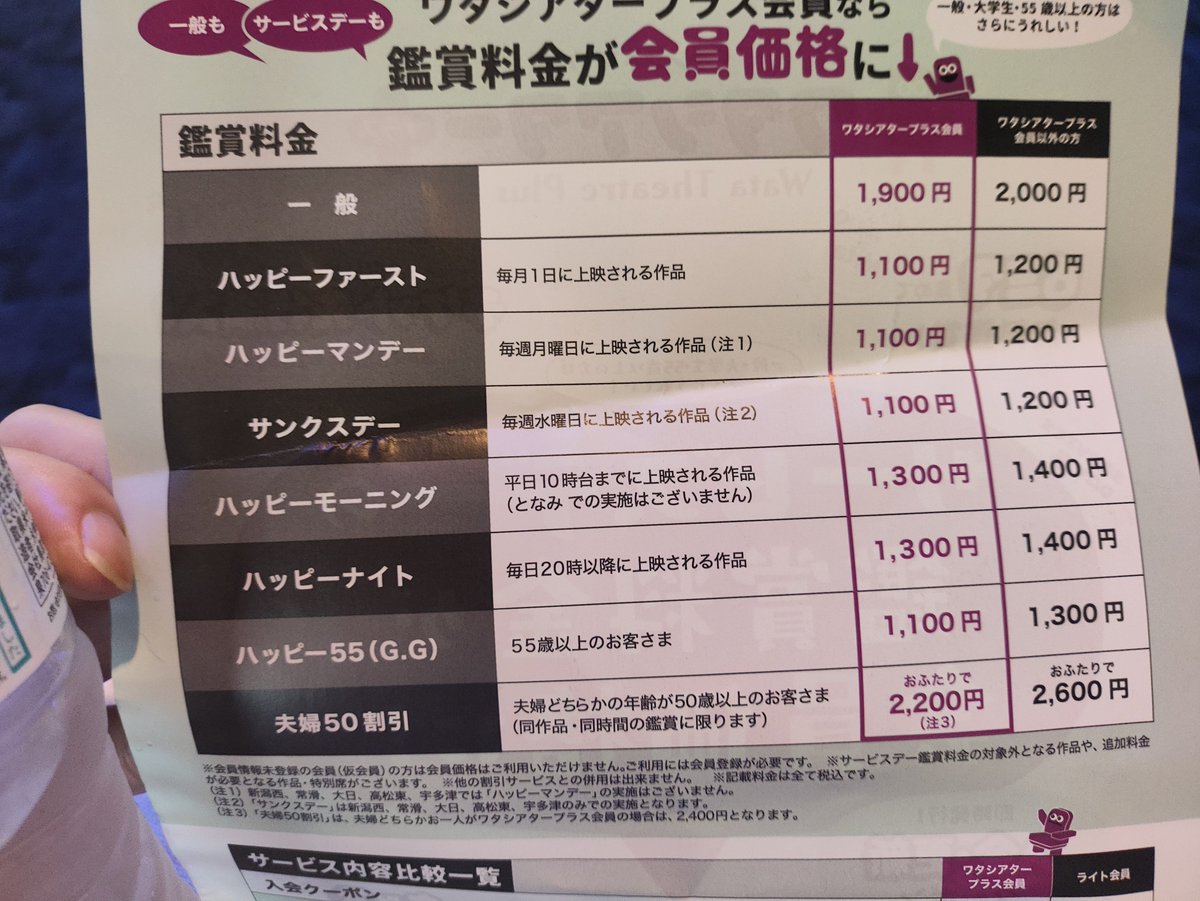 syuseikilove's tweet photo. いいね https://t.co/zMSLhGbxCr