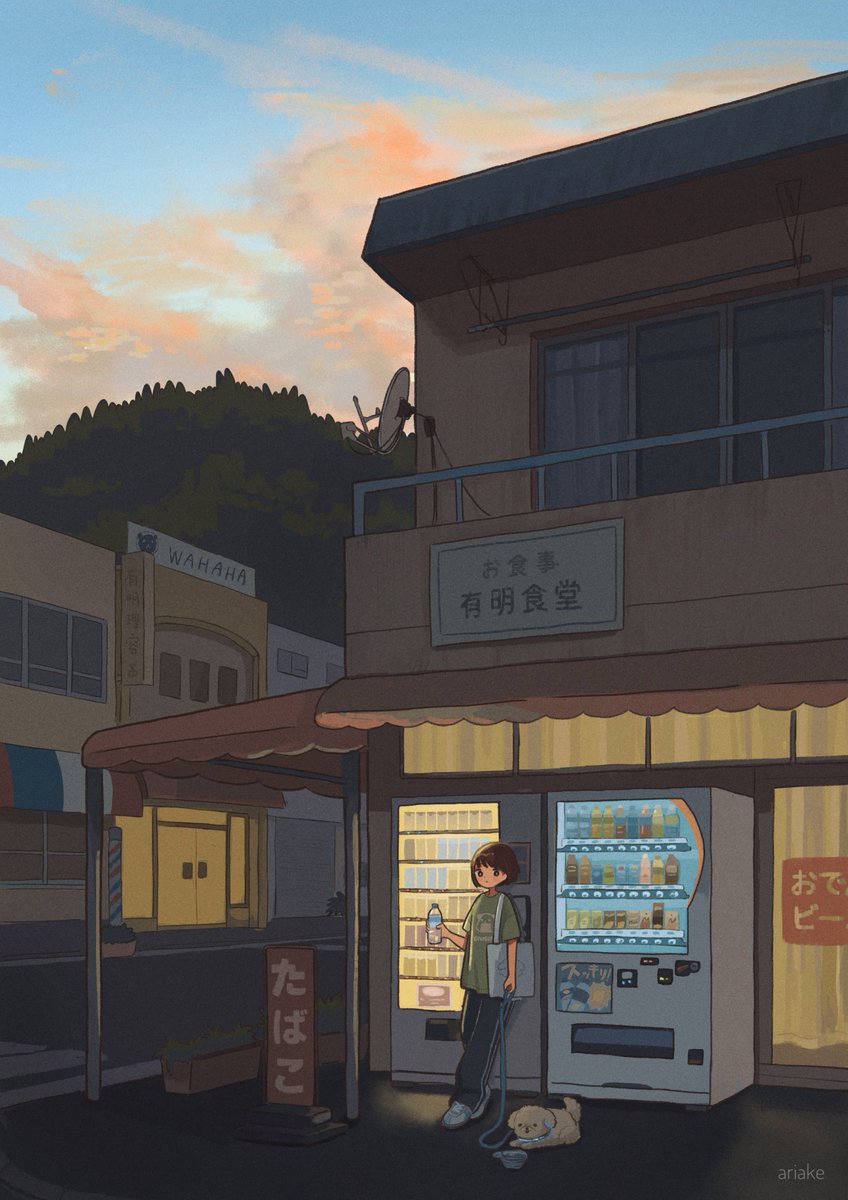 shiroan_koshian's tweet photo. 夕涼(再掲) https://t.co/H3K3B1NN62