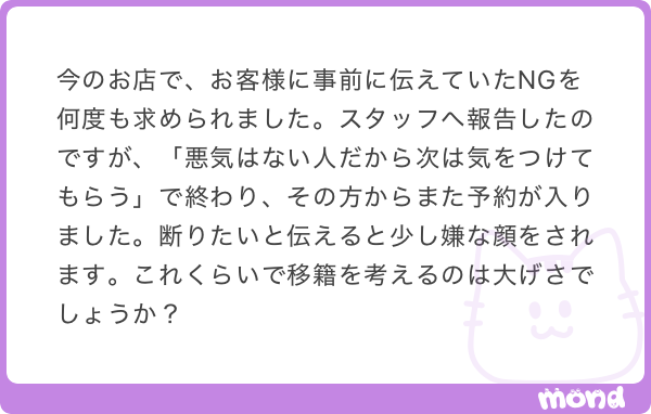 conafor_df's tweet photo. 💖♻️💖♻️💖♻️💖♻️💖♻️���♻️💖♻️
うどんの原料は小麦粉・水・塩と非常にシンプ���ですが、塩加減や熟成時間、踏む工程によってコシや食感が大きく変わります。
💖♻️💖♻️💖♻️💖♻️💖♻️💖♻️💖♻️ https://t.co/RJvLDAfeBy
