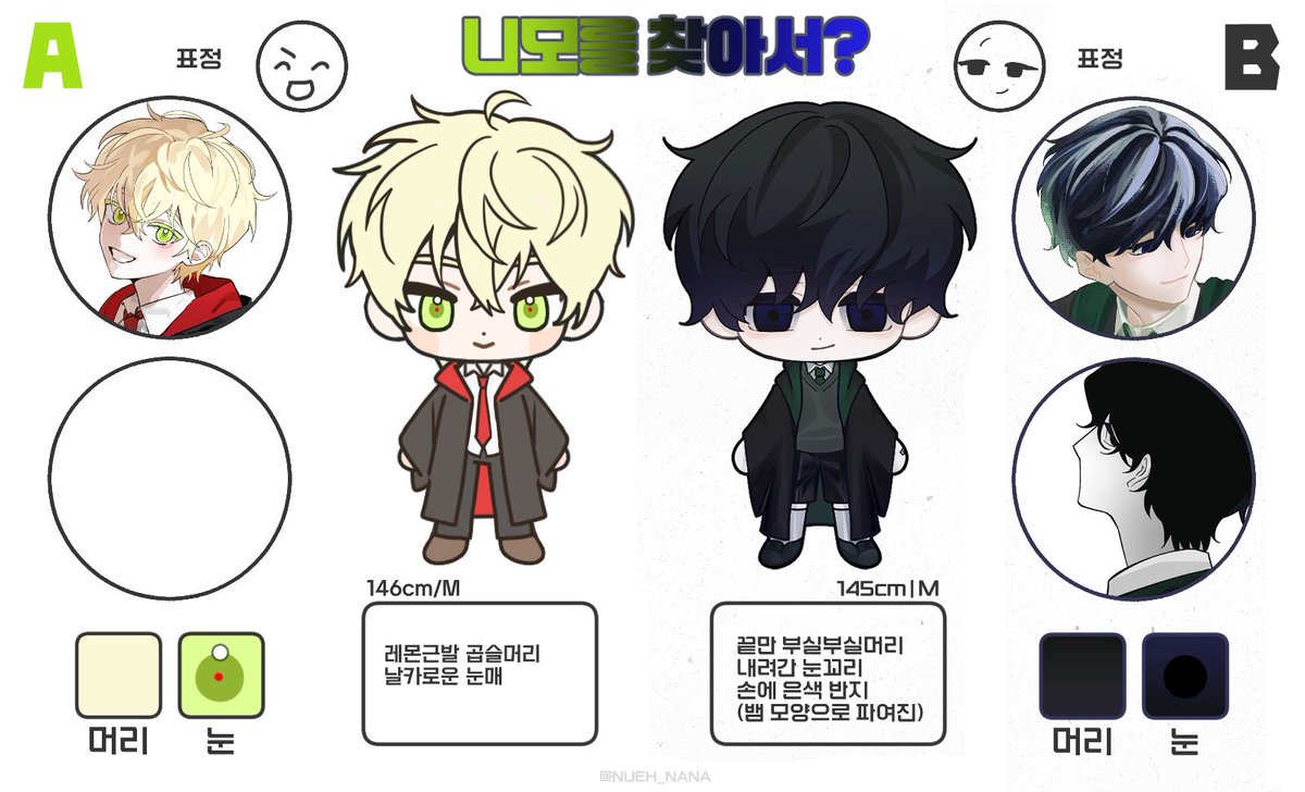 Mortimer02222's tweet photo. @LIM_770077 냐아앗///// 왓습니다/// https://t.co/v3tOG4Tp6g