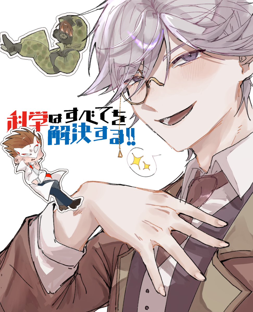 yosuke465014's tweet photo. #wrwrd_FA
科学のエミさんて美人だって話 https://t.co/OxYr70o9Bu