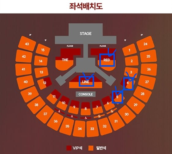 RICHTICKET7's tweet photo. 🎫 NCT 127 5TH TOUR ‘NEO CITY : SEOUL - THE REDLINE’ 티켓 양도합니다!!

🎫 명당 좌석 양도 판매해요~!🎫 

📅 9/18 (금)
✅ FLOOR층 스탠딩 RED존 입장번호 2N
   ❌ 판매완료

📅 9/19 (토)
✅ FLOOR층 스탠딩 LINE존 입장번호 3N
❌ 판매완료

📅 9/20 (일) 막콘
✅ 1층 VIP석 4구역 2열 단석
💸 35만원

✅ 1층 VIP석 5구역 1열 단석
💸 35만원

✔️ 단석 / 연석 가능! ✅
✔️ 예매내역 및 상세 인증 가능합니다.✅
✔️ 신뢰를 최우선으로 거래합니다.✅
✔️ 문의는 DM 부탁드립니다.✅
127
#NCT127 #NEOCITY #THEREDLINE #엔시티127 #엔시티127콘서트 #NCT127양도 #티켓양도 #티켓판매 #콘서트양도 #막콘 #VIP #스탠딩 #FLOOR #명당 #양도