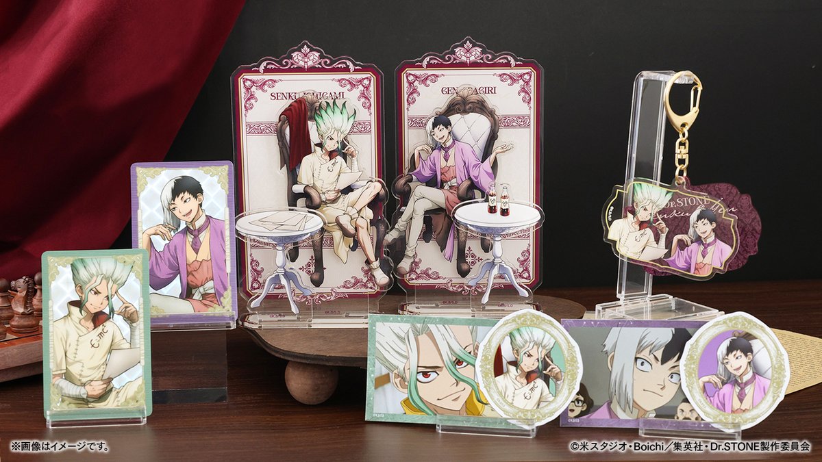 thechara_2014's tweet photo. 🚀TVアニメ『Dr.STONE』POP UP SHOP🌕

描き下ろしイラストを使用した #石神千空 ＆ #あさぎりゲン のグッズが登場🪑🗣️
税込2,000円ご購入ごとに1回、お買い上げ抽選会にもご参加いただけます🎯🌟

※一部日程は混雑が予想されるため、【デジタル整理券】の配布を予定しております。
詳細は下記をご確認ください。

◾️イベント詳細URL
https://t.co/ZB1tF11hdi

POP UP SHOP東京会期に関する情報は上野・北千住マルイ アニメイベント（https://t.co/p5t62IseEu）よりご案内いたします。

#ドクターストーン　#DrSTONE