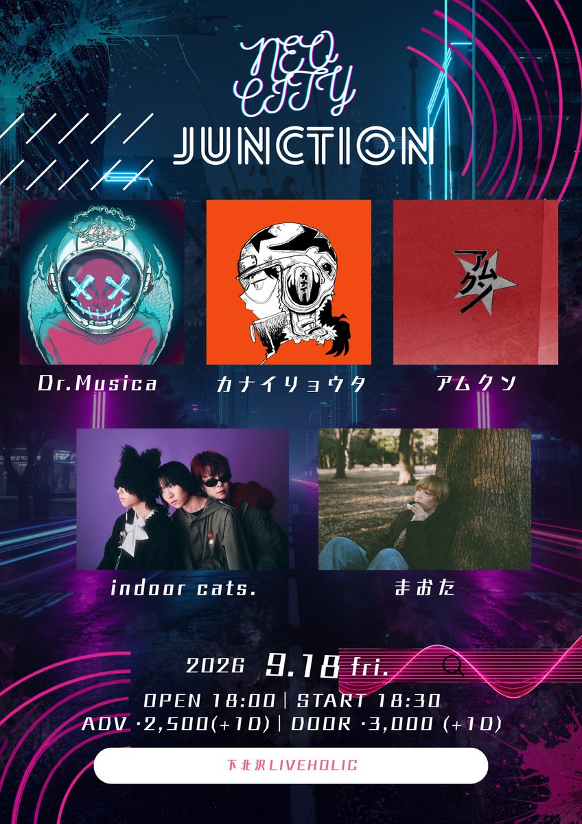 まおた (@maota_00131) / Posts / X