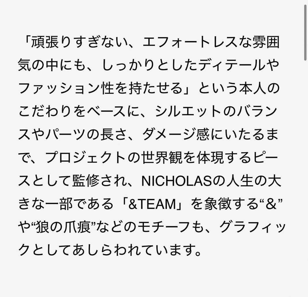VictoriaCBG's tweet photo. 獅子王の見た夢読んでるけどフーリエ殿下が咳し始めたあたりでこの後のこと考えて具合悪くなって進めなくなった
もう勝手にフーリエ殿下とクルシュ様は結婚して幸せになりましたおしまいってことにしていいすか？辛いんですよ、これ以上お辛い展開が用意されてるのが確定してるのが https://t.co/ZAwUMmc9xD