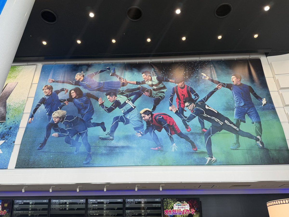 mmk0852's tweet photo. 映画館移動🚃〃
やっぱりキャラクター的に凪がすき♡ https://t.co/XanA5g4p5F