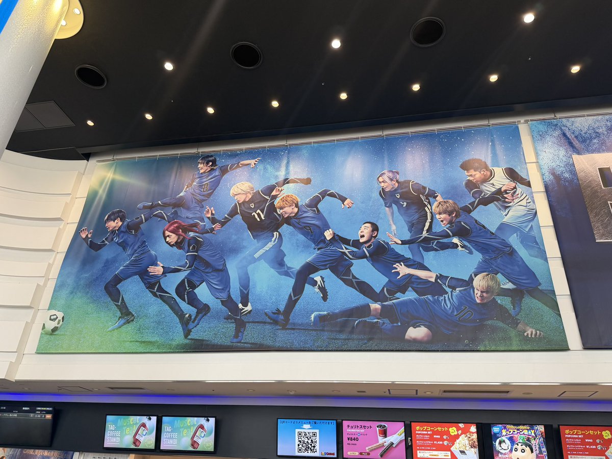 mmk0852's tweet photo. 映画館移動🚃〃
やっぱりキャラクター的に凪がすき♡ https://t.co/XanA5g4p5F