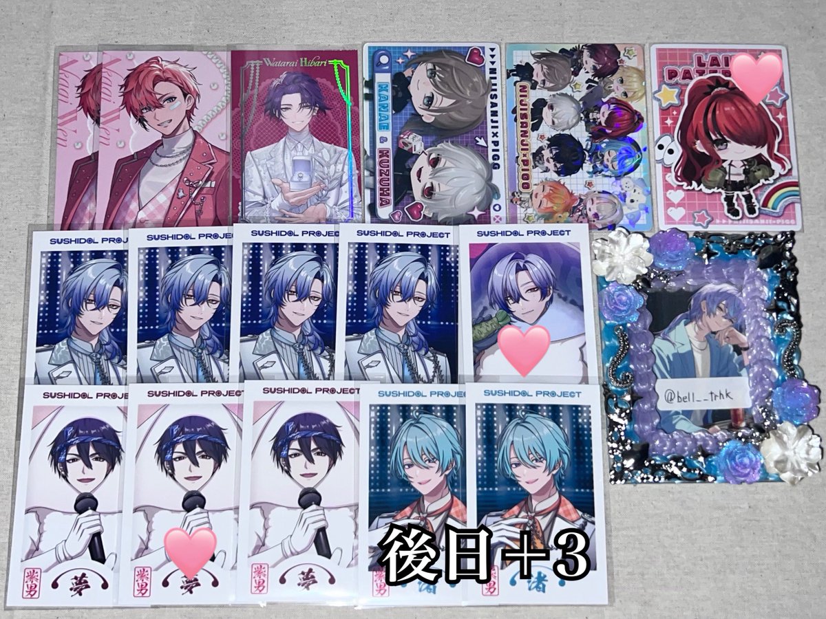 bell__trhk's tweet photo. 【交換】にじさんじ チェキ風カード フォト ランダム VOLTACTION ヴォルタ Dytica ディティカ Oriens オリエンス ボイスビジュアルカード

譲：添付画像
※数字は残り枚数

求：ツリー画像

●リトリン＋4枚目必読
●郵送(2〜)
⇒最優先絵柄は1枚からでも◎ https://t.co/afwpM8d7ZU