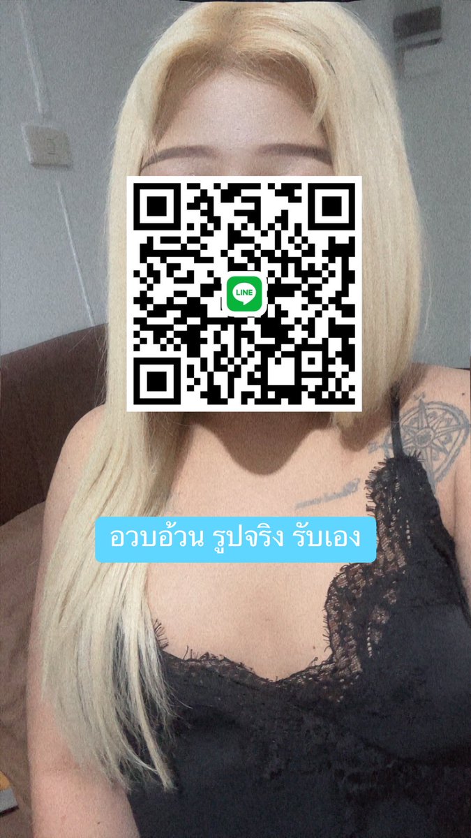 BourgeoisG46255's tweet photo. 🤟🏻ถ้าเธอกำลังเหงา ให้ทุกบทสนทนาเต็มไปด้วยรอยยิ้ม แค่คุยกันแล้วสบายใจ เราว่านั่นก็ดีพอแล้ว🐷
📌สาวอวบอ้วน พึ่งมา📌
🆔:  0963909275

#รับงานแปดริ้ว บางคล้า 
รับงานแปดริ้ว บ้านโพธิ์ 
#รับงานฉะเชิงเทรา https://t.co/iR4HJwTC4i