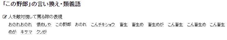 shiroyagi88's tweet photo. @TND3523 https://t.co/qmLLgQyujO