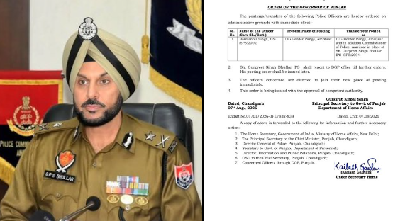 AAP_watch's tweet photo. A New Level of Politics in Punjab?

Amritsar Police Commissioner Gurpreet Singh Bhullar has been removed from his post, with Harmanbir Singh Gill set to take charge as the new Commissioner of Police, Amritsar.

The same IPS officer, Gurpreet Singh Bhullar, had only recently exposed an ISI-backed terror module and revealed how one of its groups had reached Jantar Mantar during the CJP protest.

The transfer may be called “administrative” on paper, but the timing raises serious questions.

Is political convenience now more important than national security and the fight against terrorism?

Has the AAP government become so politically insecure that even national security concerns have to take a back seat?

Punjab deserves answers.