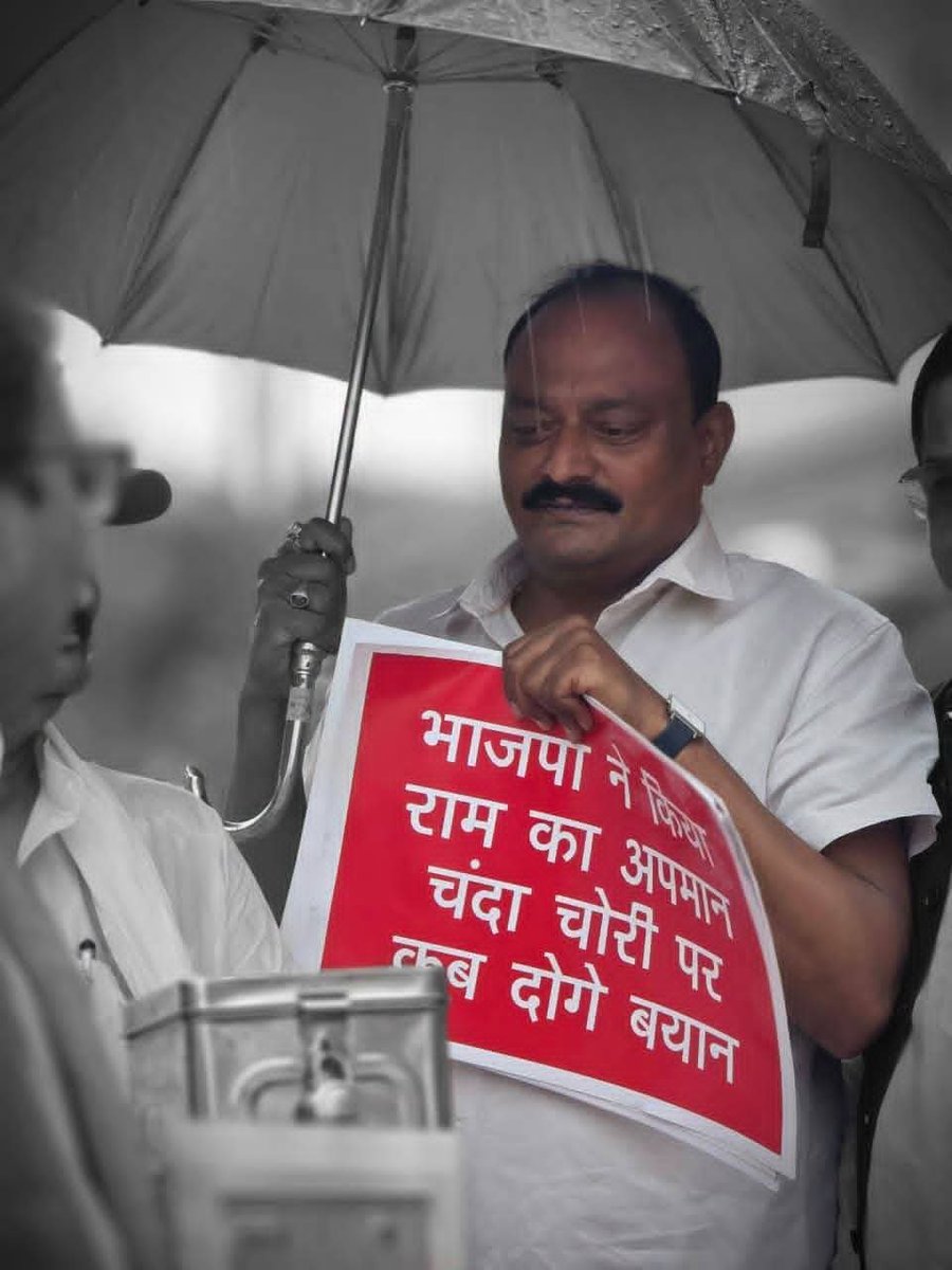 DrSamratDevendr's tweet photo. आज संसद में!
@DeveshS73046602 
 @yadavakhilesh 
 #विधानसभा_क्षेत्र_अमापुर 
#kasganj https://t.co/E4fx7thukZ