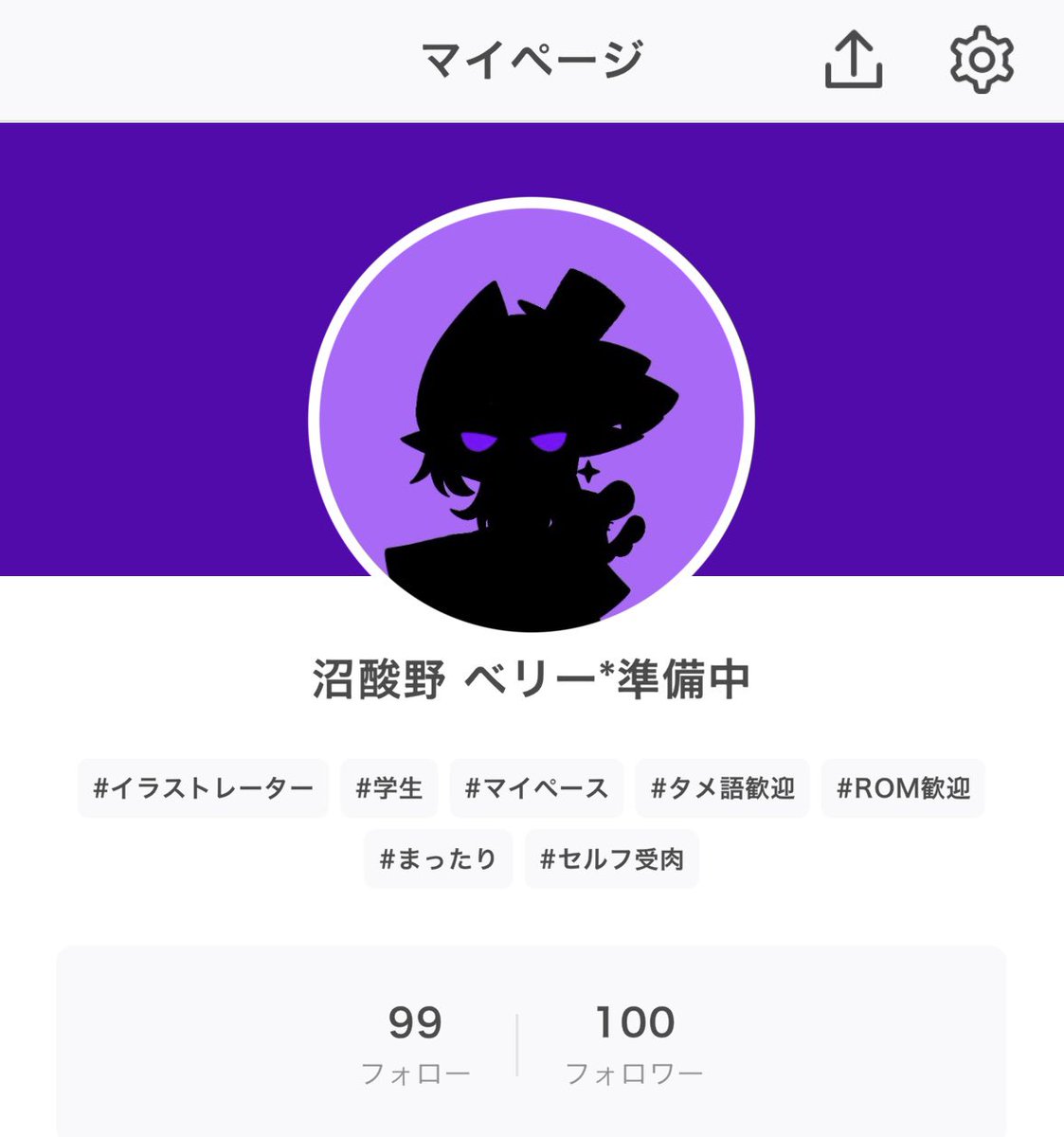 NUMASUNO_berry's tweet photo. お陰様で100人になりました！！！！ありがとうございます！！！！！
立ち絵は20時頃公開します！！！！ https://t.co/yR4Y17IKKD