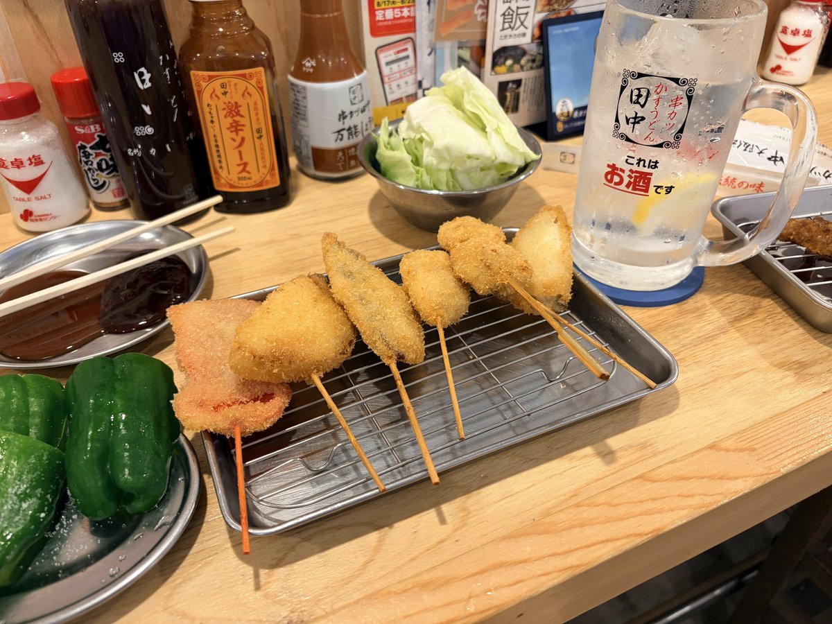 TksUmee's tweet photo. 6月から今日まで長い戦いだった
俺の癒しは田中だけだよ https://t.co/myWhXc1VPt