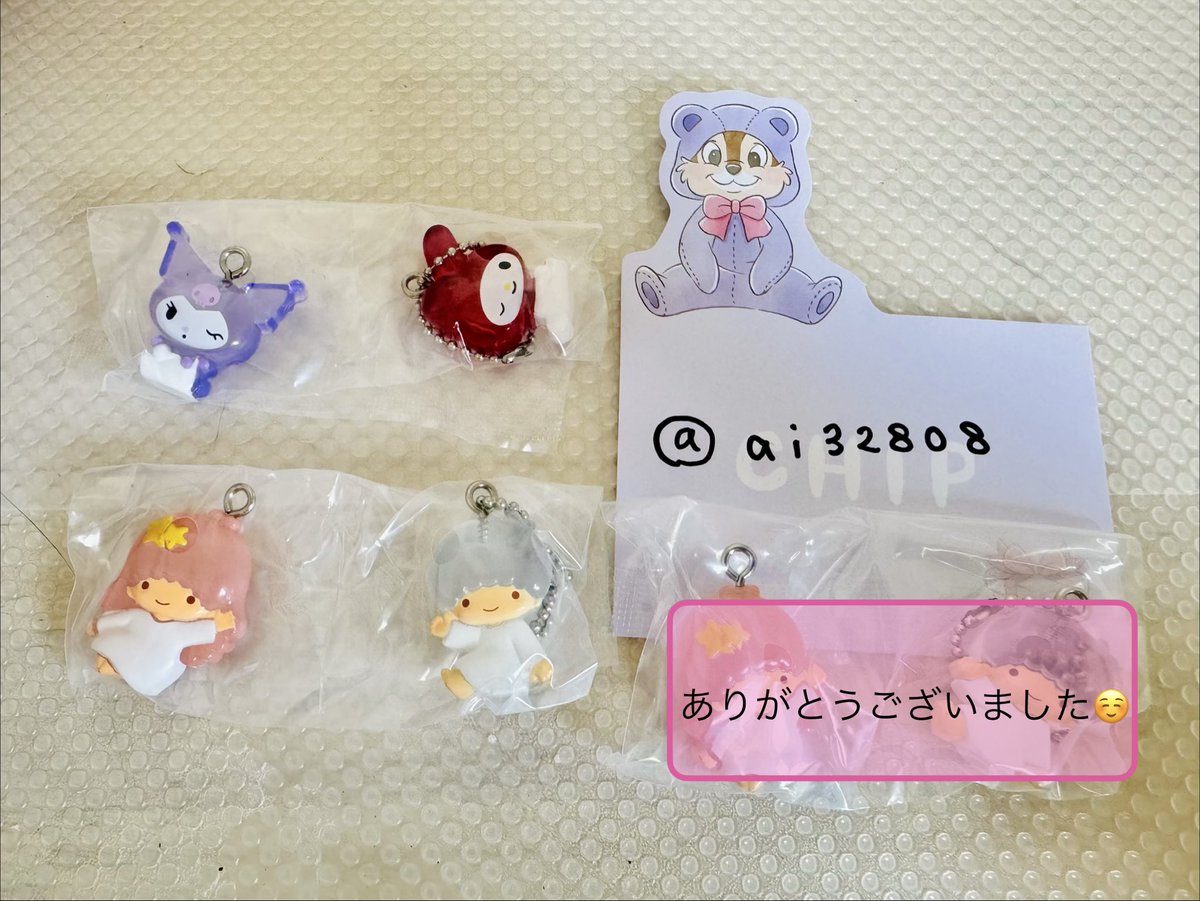 ai32808's tweet photo. サンリオ キャラクターズ  なかよし ドロップチャーム カプセルトイ 郵送にて交換希望✨️
愛知県内は手渡し考慮。

【譲】マイメロディ＆クロミ、リトルツインスターズ(キキララ)
【求】ハローキティ＆ハローミミィ https://t.co/SSSUf1dPPC