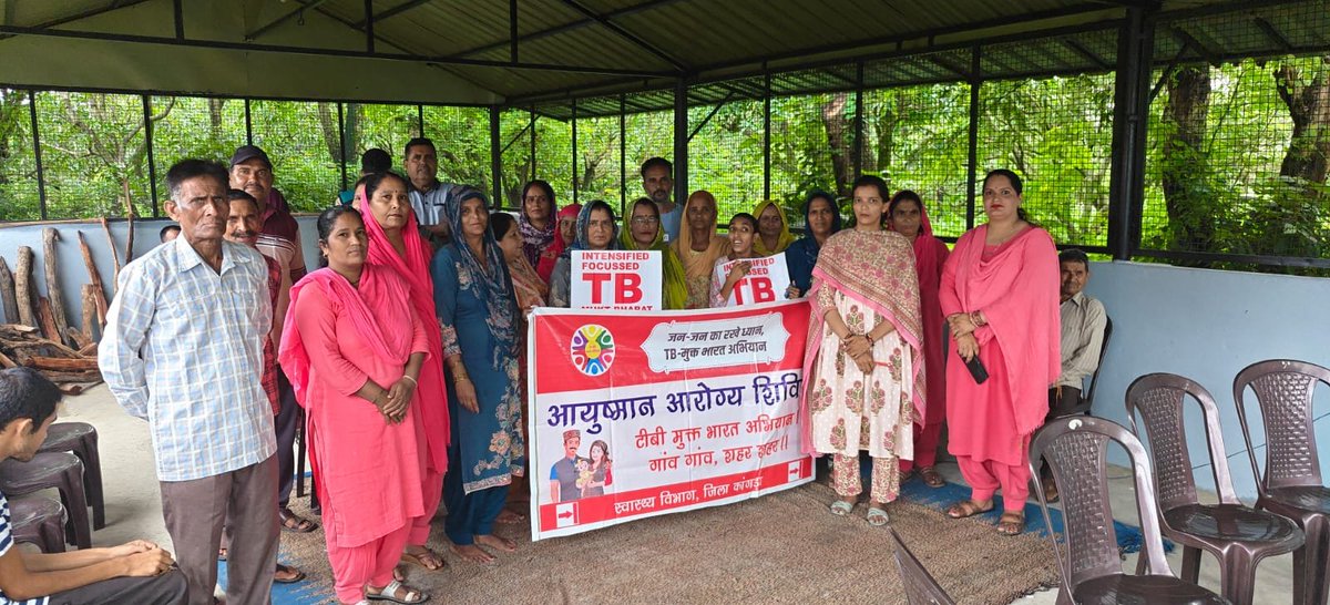 KangraNtep's tweet photo. 🏥 Ayushman Arogya Shivir at Village Kutlahar, AAM Talara provided Handheld Portable X-Ray &amp; NCD Screening services, promoting early detection and preventive healthcare for a healthier community. 🌿
#TBMuktBharat @dtohpkgr @mukt_tb @TbDivision @StopTB @cns_health https://t.co/2R7unotxkL