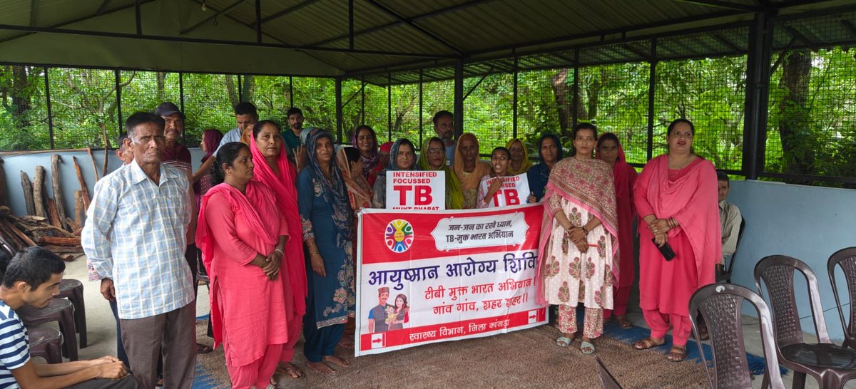 KangraNtep's tweet photo. 🏥 Ayushman Arogya Shivir at Village Kutlahar, AAM Talara provided Handheld Portable X-Ray &amp; NCD Screening services, promoting early detection and preventive healthcare for a healthier community. 🌿
#TBMuktBharat @dtohpkgr @mukt_tb @TbDivision @StopTB @cns_health https://t.co/2R7unotxkL