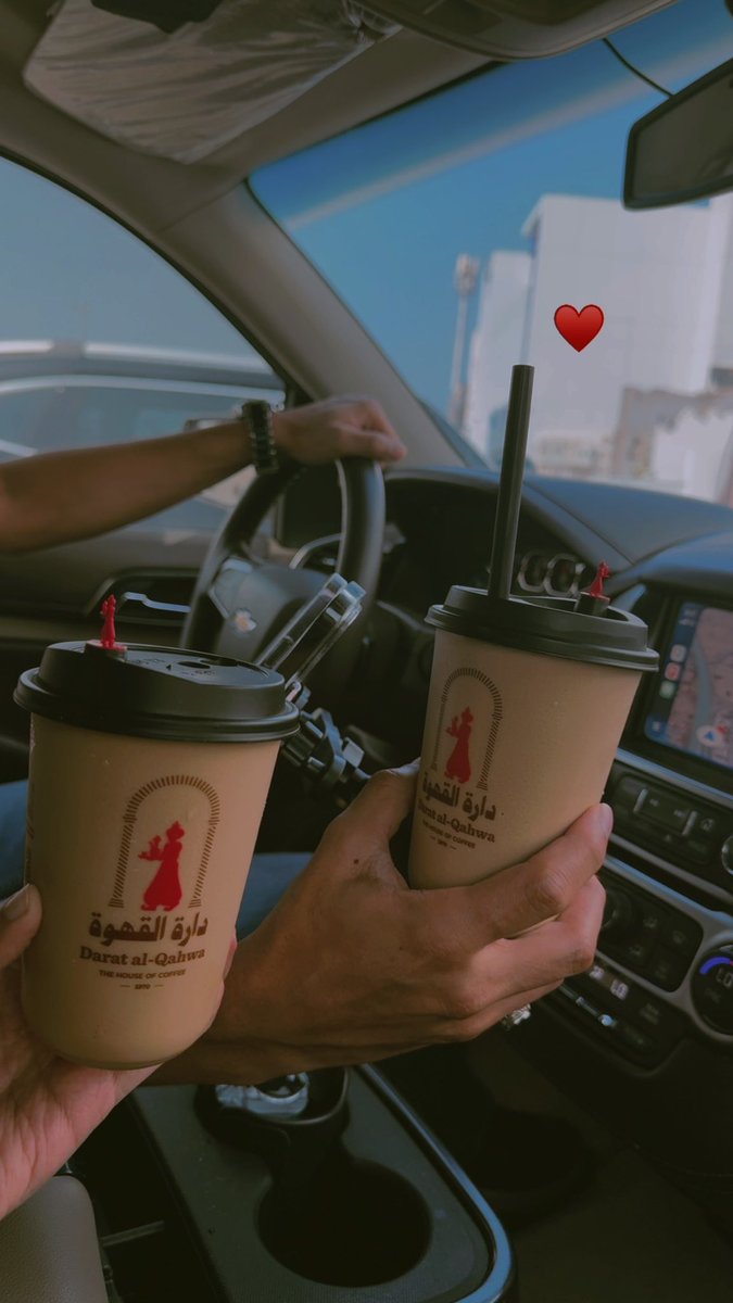 ww_14_2's tweet photo. Morning love..🥹♥️♥️♥️♥️! https://t.co/xrsHjk04Bf