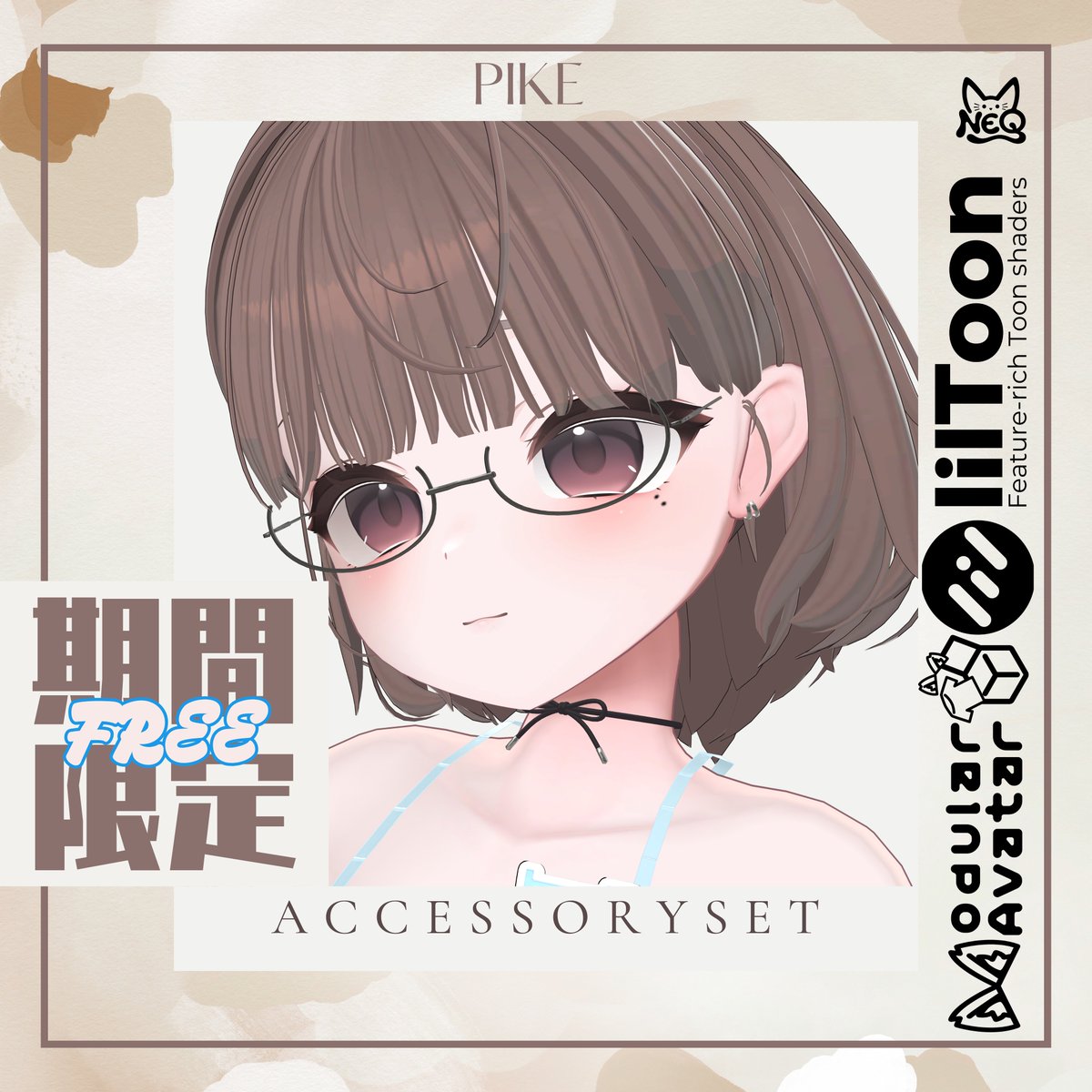 neqshop's tweet photo. ★【期間限定無料】★
新作アクセサリー4点セットを
8/14(金)まで無料で公開しました！

ぜひ試してみてください

いいね♡いつもありがとうございます。
制作の励みになります！

#VRC #VRChat #Booth_pm https://t.co/R4pLJ8Kbh4