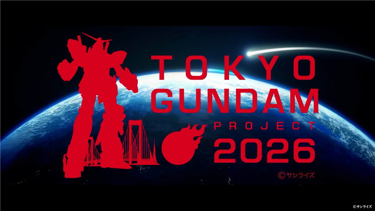 gundam_info's tweet photo. ◤ 実物大ユニコーンガンダム立像◢

8月31日(月)に展示終了となるお台場・ 実物大ユニコーンガンダム立像のフィナーレ企画が始動！
8月22日から10日間限定で特別映像『UNICORN GUNDAM Statue ― BEYOND POSSIBILITY ―』の上映が決定しました！

実物大ユニコーンガンダム立像のフィナーレを彩る特別演出となっています✨️

▼詳細はこちら
https://t.co/KhtxhqoatV