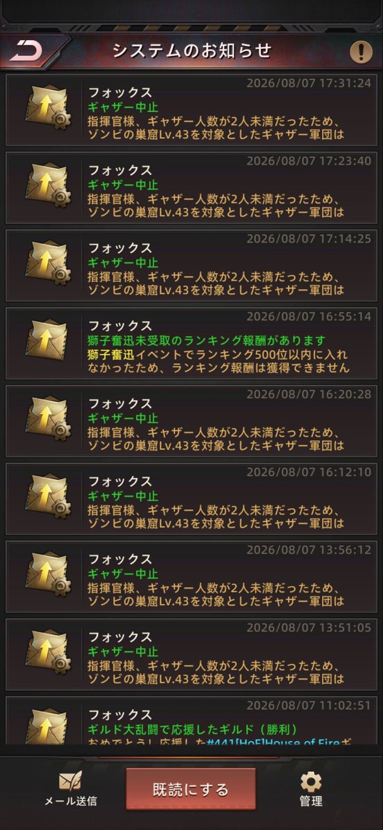ggg508459's tweet photo. さみちぃ https://t.co/82CfIah5pF