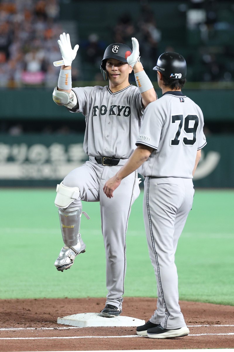 大城卓三 サコッシュ ジャイアンツ SR 大城卓三 サコッシュ