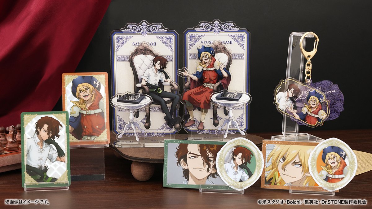 thechara_2014's tweet photo. 🚀TVアニメ『Dr.STONE』POP UP SHOP🌕

描き下ろしイラストを使用した #七海龍水 ＆ #SAI のグッズが登場🪑🗣️
税込2,000円ご購入ごとに1回、お買い上げ抽選会にもご参加いただけます🎯🌟

※一部日程は混雑が予想されるため、【デジタル整理券】の配布を予定しております。
詳細は下記をご確認ください。

◾️イベント詳細URL
https://t.co/ZB1tF11hdi

POP UP SHOP東京会期に関する情報は上野・北千住マルイ アニメイベント（https://t.co/p5t62IseEu）よりご案内いたします。

#ドクターストーン　#DrSTONE