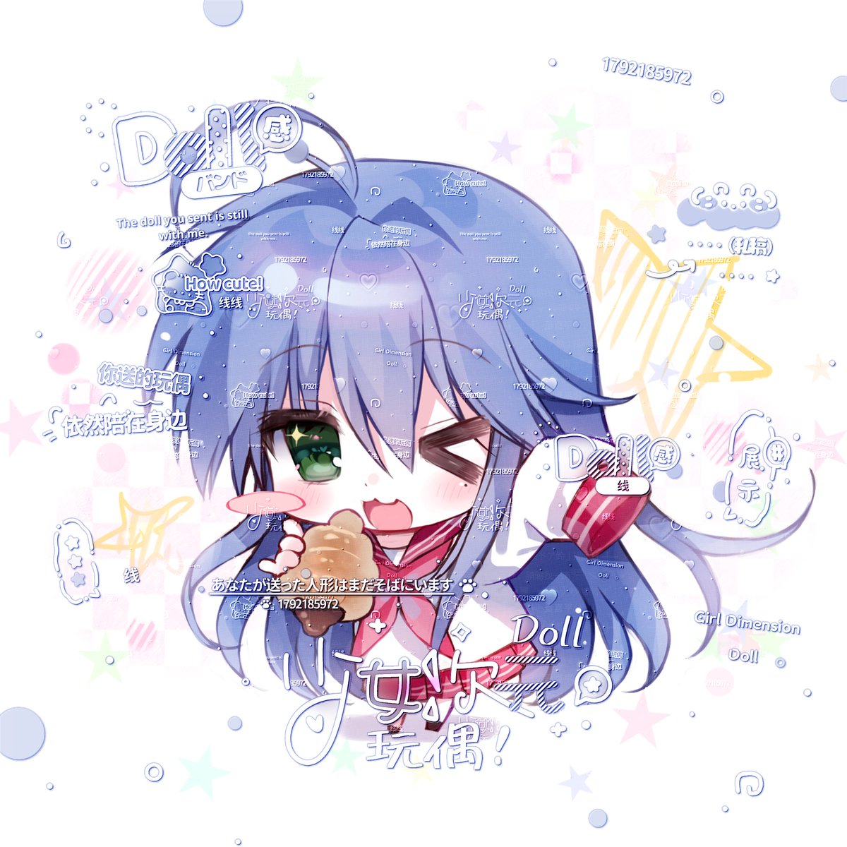 ShishimaruAlice's tweet photo. 泉 こなた🥐

#LuckyStar #らきすた 
#KonataIzumi #泉こなた https://t.co/vayieI9RxX