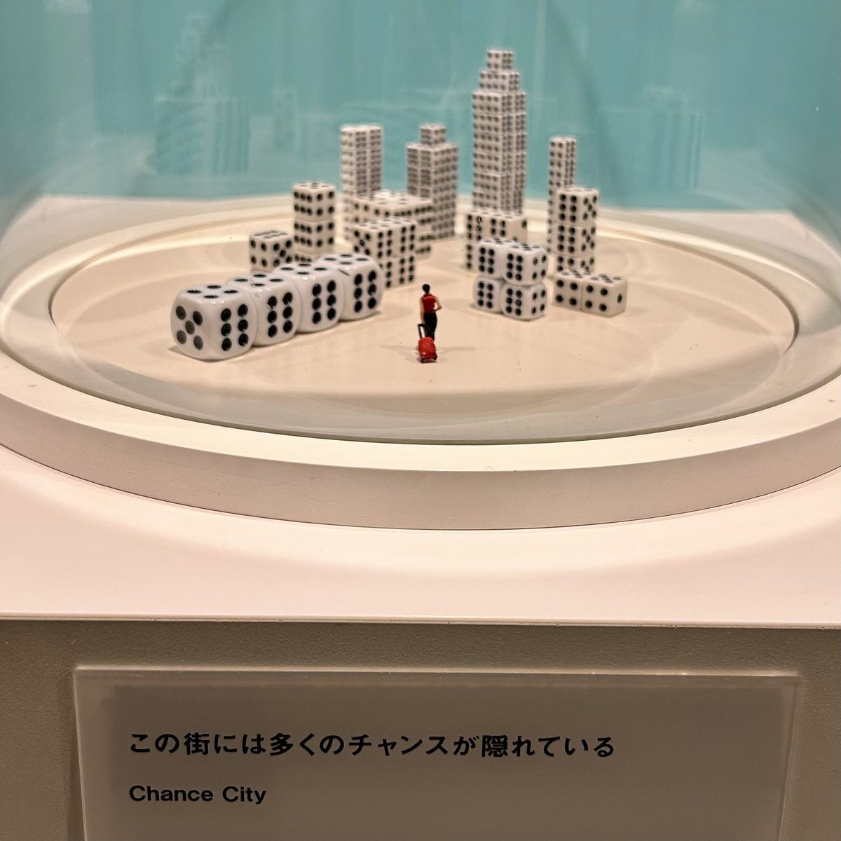 yoshikitcg's tweet photo. どっかでガム踏んだ…
#ミニチュア展 https://t.co/yjro8Pa4ww