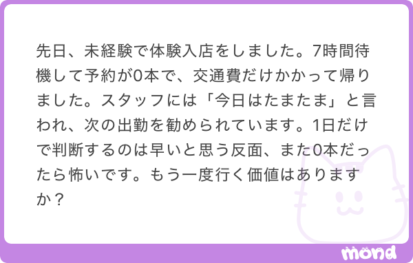 conafor_df's tweet photo. 💖♻️💖♻️💖♻️💖♻️💖♻️💖♻️💖♻️
冷たいうどんは麺が締まることでコシが強く感じられ、温かいうどんは麺がやわらかくなり、小麦の風味をより感じや���くなります。
💖♻️💖♻️💖♻️💖♻️💖♻️💖♻️💖♻️ https://t.co/Uu6BqUoLOr