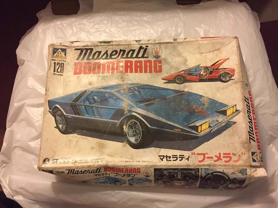 urasan@昭和懐かし模型堂 on X: 