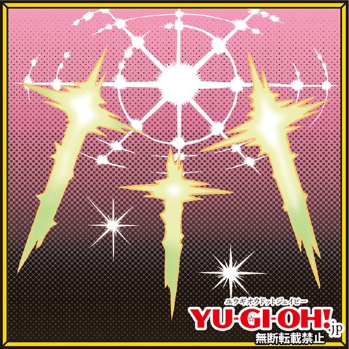 yu_gi_oh_jp's tweet photo. 【更新情報】「Vジャンプニュース」更新！
Vジャンプ10月特大号掲載記事：第6回　『遊☆戯☆王 ORIGINAL ARTWORK COLLECTION』に収録される「MANGA-STYLEカード」を公開！

#遊戯王 #OCG
https://t.co/lko0u5sQ40 https://t.co/WWUBTsBiQr