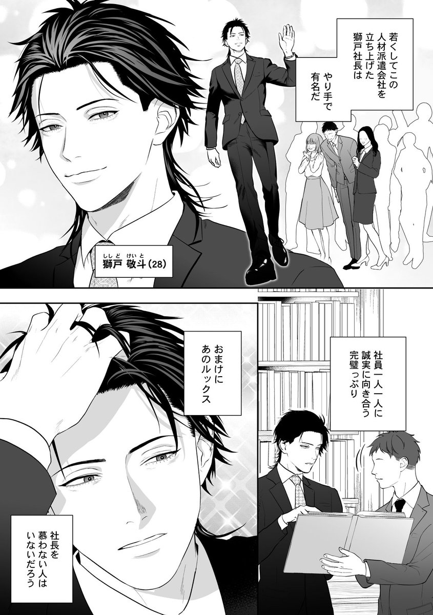 hikida_long's tweet photo. (3/6) https://t.co/GDmrECCdcs