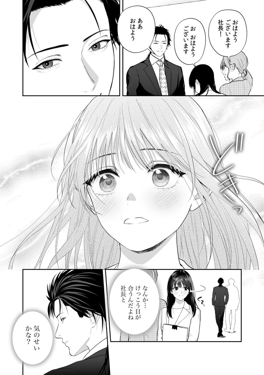 hikida_long's tweet photo. (3/6) https://t.co/GDmrECCdcs