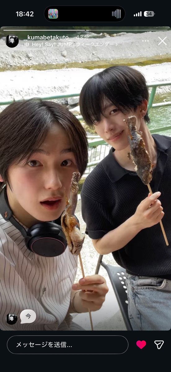 m__35__k's tweet photo. ありがとうありがとうありがとう😭 https://t.co/Pe7D4LqTKU