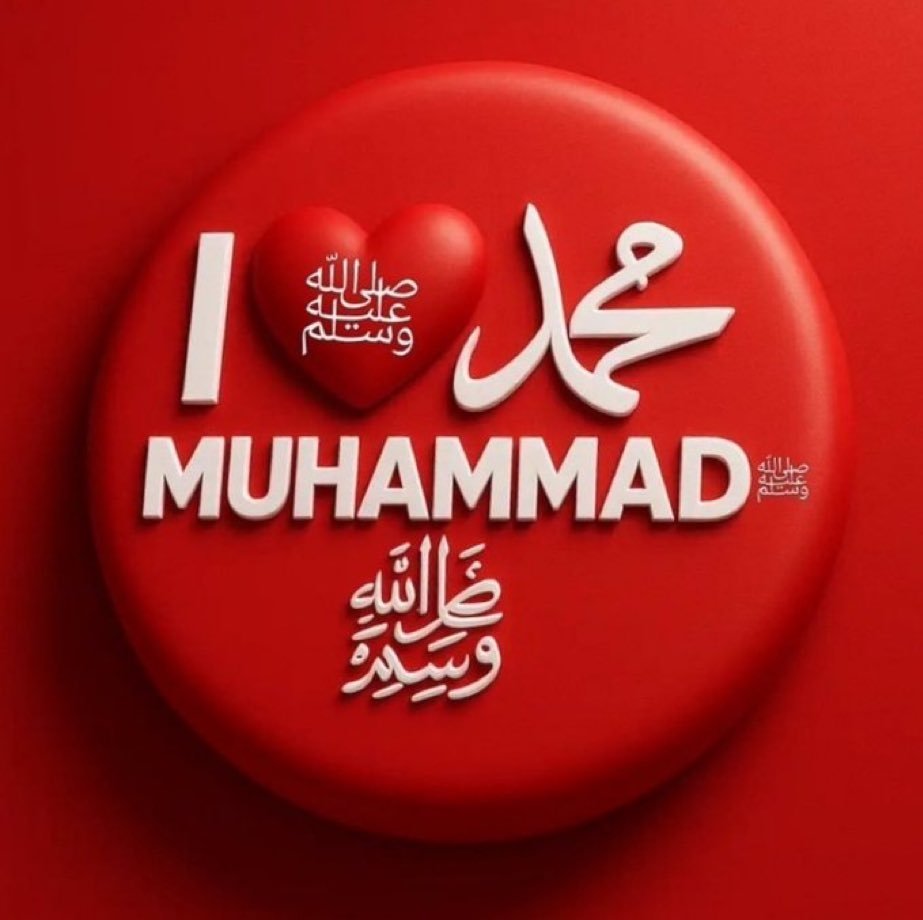 Mimigirl00_1's tweet photo. I love Muhammad ﷺ
I love Muhammadﷺ https://t.co/Q8D8Y94FBn