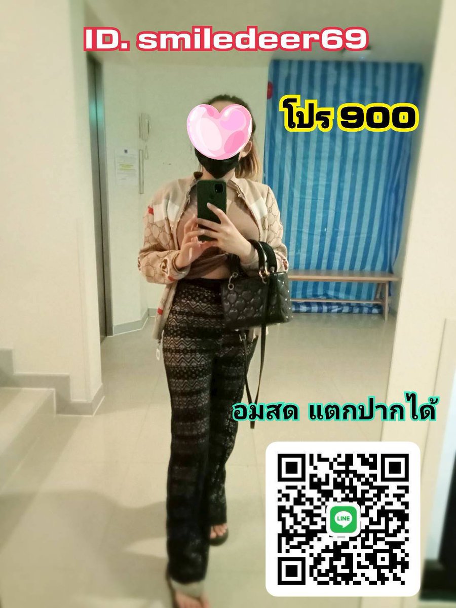 BuschHowar8265's tweet photo. ผู้หญิงแท้  ตัวเล็ก ฟิวแฟน🍁🍂🌼 
ขี้อ้อน เอาใจเก่ง 🤍 พี่ๆสนใจนัดได้เรยนะคะ เจอตัวจิงนุตรงตามรูป เจอหน้าค่อยจ่ายคะ
พร้อมบริการแล้วนะคะ...^-^

    ไอดีไลน์ 📱  smiledeer69
#รับงานโคราช  รับงานโคราช #ไซด์ไลน์โคราช https://t.co/98NCeOwoiz