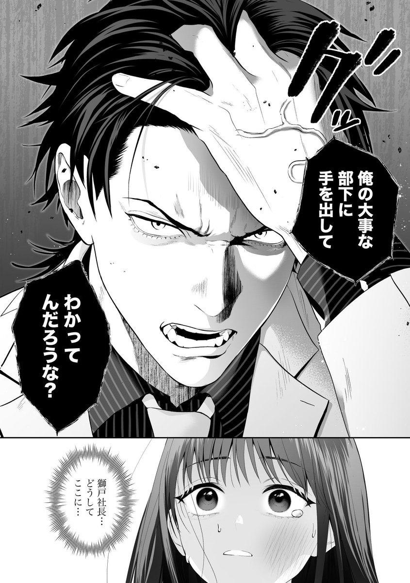hikida_long's tweet photo. (6/6) https://t.co/FNSL8GVAPb