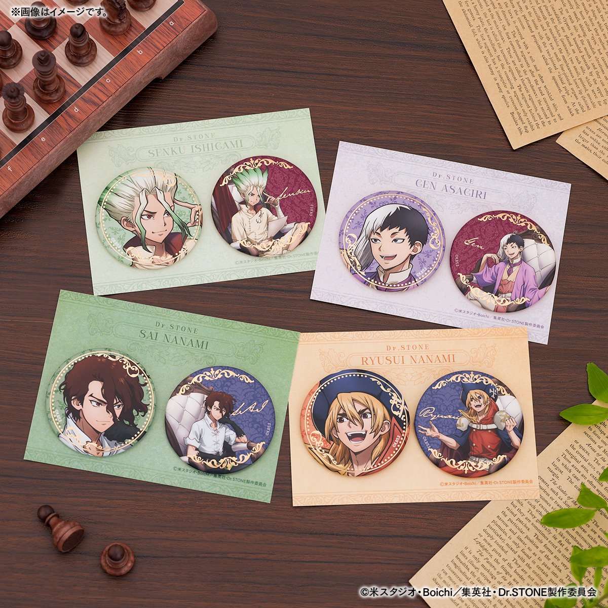 thechara_2014's tweet photo. 🚀TVアニメ『Dr.STONE』POP UP SHOP🌕

描き下ろしイラストを使用した箔押し缶バッジセットが登場🪑🗣️
オープン仕様でお好きなキャラをお選びいただけます🤏🌟

※一部日程は混雑が予想されるため、【デジタル整理券】の配布を予定しております。
詳細は下記をご確認ください。

◾️イベント詳細URL
https://t.co/ZB1tF11P2Q   

POP UP SHOP東京会期に関する情報は上野・北千住マルイ アニメイベント（https://t.co/p5t62IsMu2）よりご案内いたします。

#ドクターストーン　#DrSTONE
