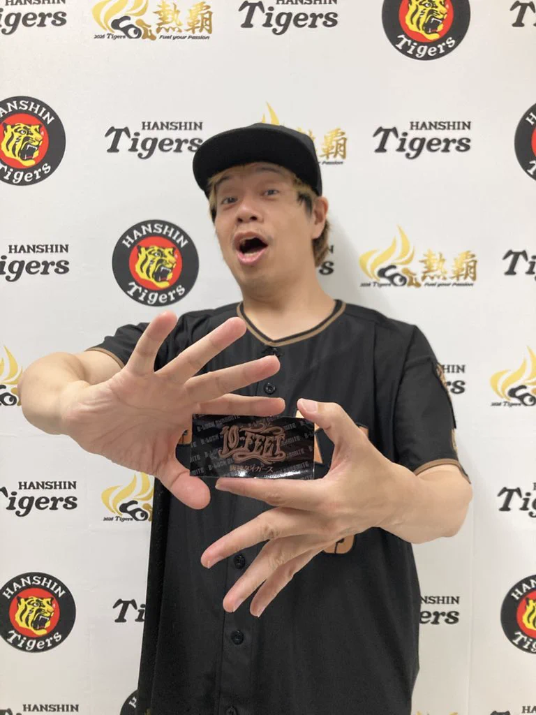 公式】阪神タイガースグッズ情報 on X: 