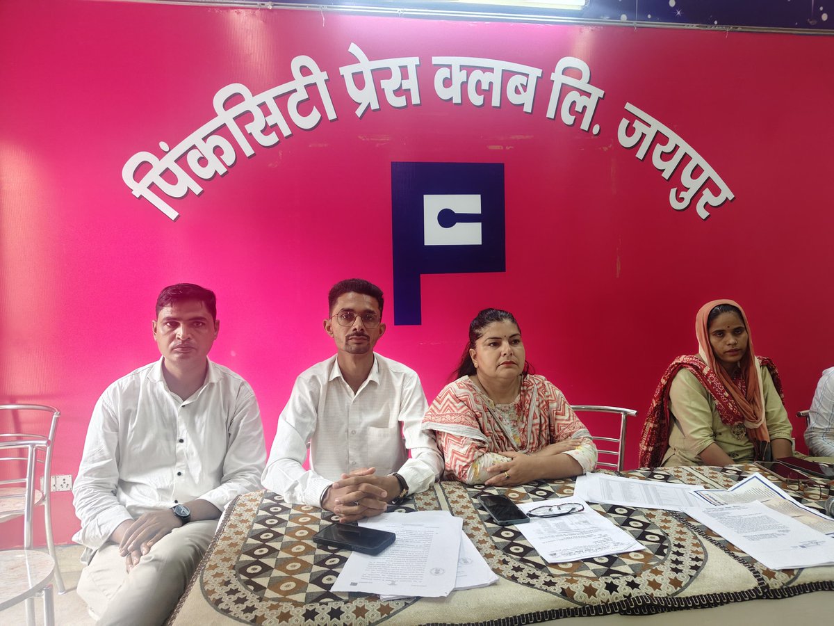 skbishnoi164's tweet photo. व्यावसायिक शिक्षा में लगे शिक्षकों के साथ हो रहें शोषण के खिलाफ आज प्रेस confress रखी गई 
एक ही मांग - स्थाई जॉब पॉलिसी लागू करो 
#हरियाणा_मॉडल_लागू_करो https://t.co/GPAs6BXrsH