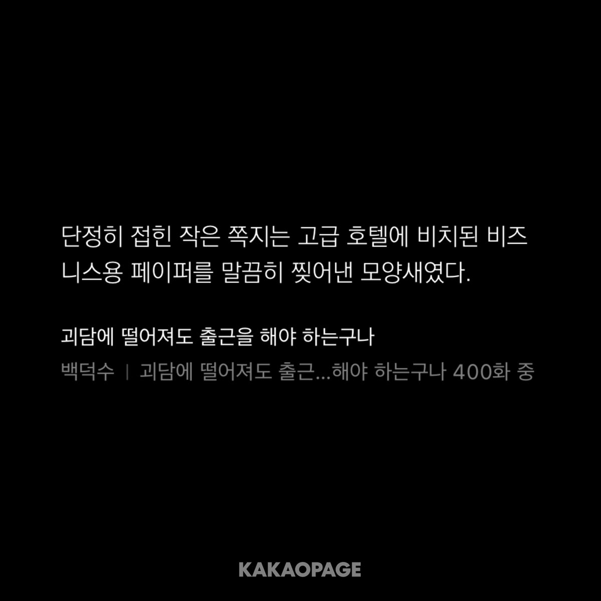 pataphysics_001's tweet photo. 잇는거맞잔아잇는거맞잔아잇는거맞잔아잇는거맞잔아잇는거맞잔아잇는거맞잔아 https://t.co/7nPMURWiVR