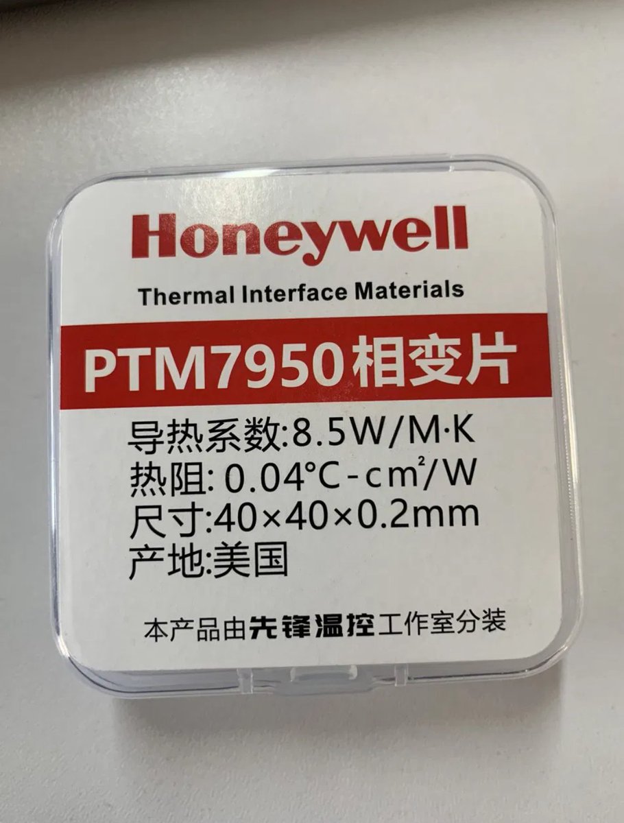 TheOneNyaga's tweet photo. The only way to prepare for Qwen 3.8 27b 😂 https://t.co/s1q1H017Zl