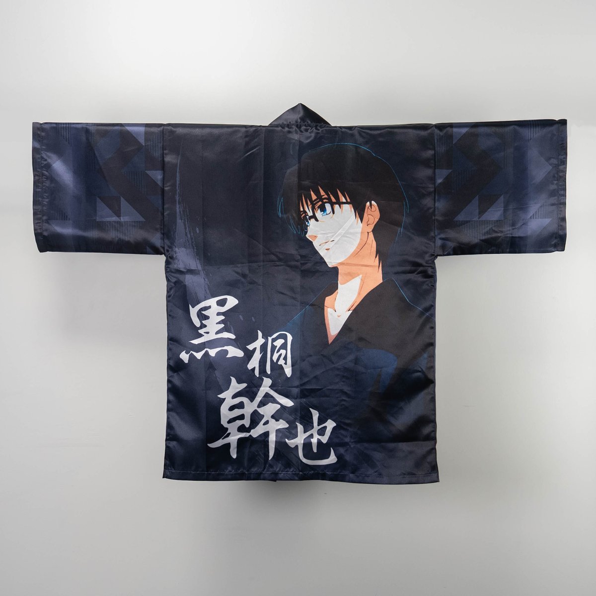 ufotable's tweet photo. 【コミックマーケット108】
歴代阿波おどりイラストWEBSHOPくじ
劇場版「空の境界」

新規景品のご紹介です。
『A賞 ：デザイン記念法被』

阿波おどりイラストをデザインした法被です。
着丈/約860mm・身幅/約650mm・袖幅/約350mm
の大サイズでお楽しみいただけます。
https://t.co/IDH4td9soZ
#空の境界